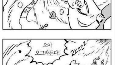 10년전 작업물