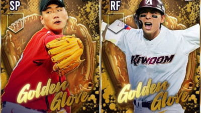 김광현 vs 이정후.jpg