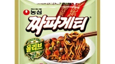 스파게티에 소금을 너무 많이 넣으면??