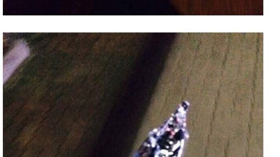야밤에 위험한 흉기를 들고다니는 여자