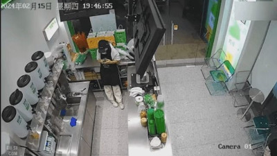 손님의 충격적인 입장