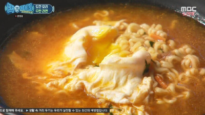저는 테러범입니다