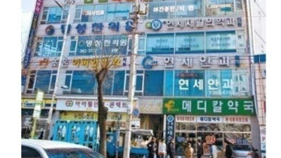 건물주들이 제일 선호한다는 건물