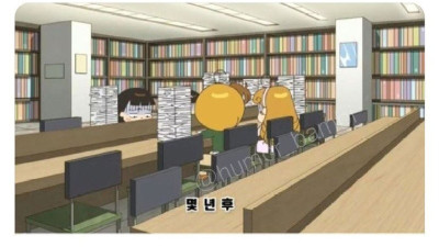 안녕 자두야 현실 고증.jpg