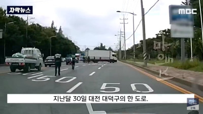자꾸 어디서 나타나는 거야