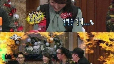 남편 학교 숨길만 했네.....