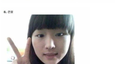 뭔가 좀 억울하게 연예인 닮은 일반인 모음