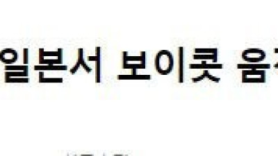 석열씨가 상영금지 시킬 영화