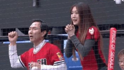 불꽃효녀