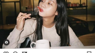 혜리 인스타에 댓글 단 최우식