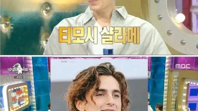축구관람 중 만난 예의바른 배우청년