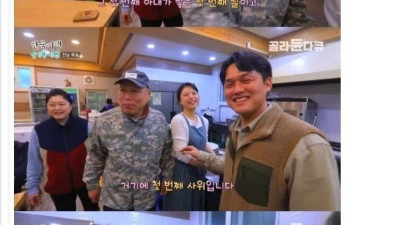 ﻿17Kg 살이 찐 이유