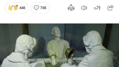 대환장의 납량축제