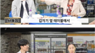 성우들끼리 회식하다 보면 가끔 벌어지는 일