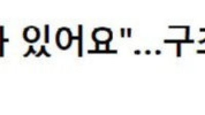 고양이 살리자고 사람을 사지로 내보내도 된다?