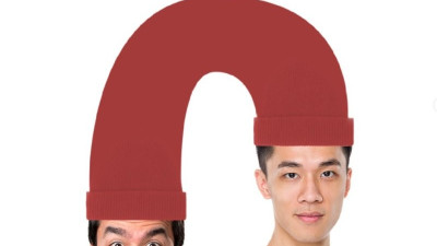 요즘 커플모자래