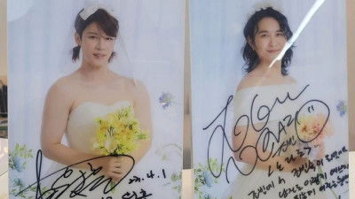 최근 웨딩촬영한 가수듀오