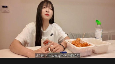 유튜버 쯔양이 운동하면 안되는 이유 jpg