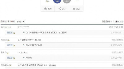 전설의 대륙간젖통미사일 미연시.jpg