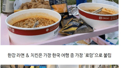 요즘 서울 여행 오는 일본인 여행객 필수 코스.jpg