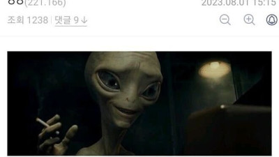 읍읍 전 문과라 초전도체 몰라요