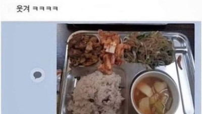 엄마 나 밥먹고있어