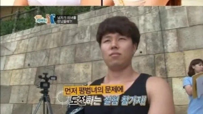 성인이 덧셈 곱셈도 제대로 못하는 요즘 교육 논란