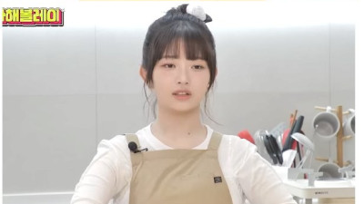 아이브 레이를 찐부자라고 확신하는 강남
