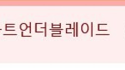 조회수 3840만 넘는 필터 영상