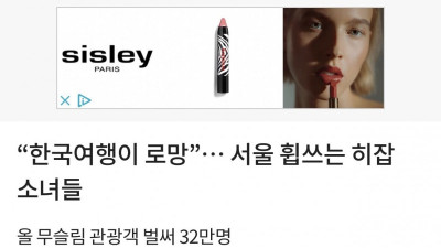 5959~ 김ㄷㅈ기자님은 ㅇㅇ대 졸업예정이세요~