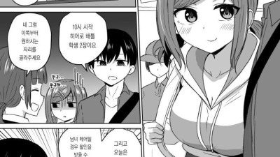 극장에서 할인받는법