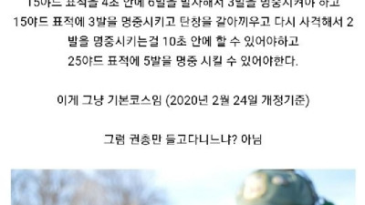 미국 국세청의 위엄.jpg
