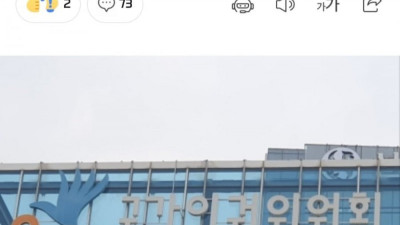 기대를 져버리지 않는 인권위