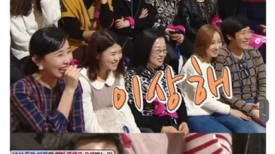 아빠때문에 스트레스 받는 딸
