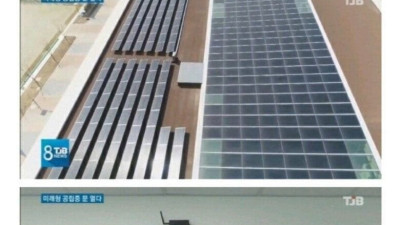 시골 학교 시설 클라스..jpg