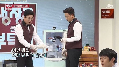인도 음식에도 지지 않는 건강체 몸을 갖게되는 방법