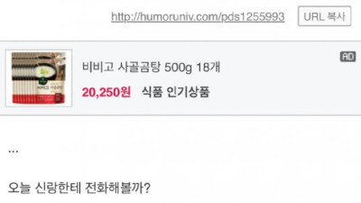 ?? : 유부남 꼬셔서 ㅅㅅ하고싶다.jpg