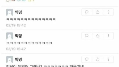 글쓰기에서 하지말아야 할 거 '~절'로 끝나는게 뭐죠?