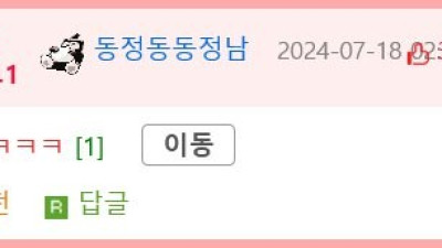 태어나서 처음 대형견을 본 꼬물이.gif