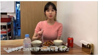 의외로 몰랐던 사실